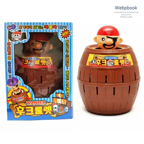 후크롤렛게임 중/엠티/통아저씨/해적게임/복불복게임/후크룰렛게임, 쿠팡 본상품선택