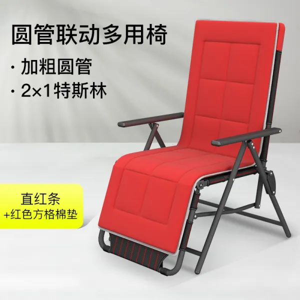 노멜스토어 사무실의자 플바인딩 안락의자 점심휴식 베란다 캐쥬얼 낮잠 침대 바람을쐬다 기대다 싱글 노인 등받이좌식의자 앉다 조 10 퀠트 원관형 테슬린 2
