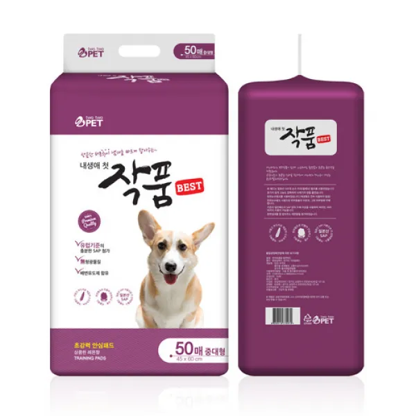 작품패드 50매 베스트 중대형 배변패드 45X60cm