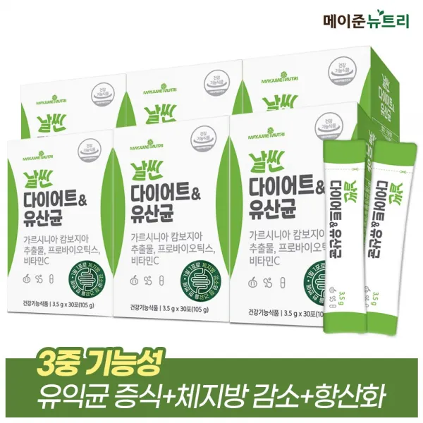 [메이준뉴트리] 날씬 다이어트&유산균, 30포, 6개