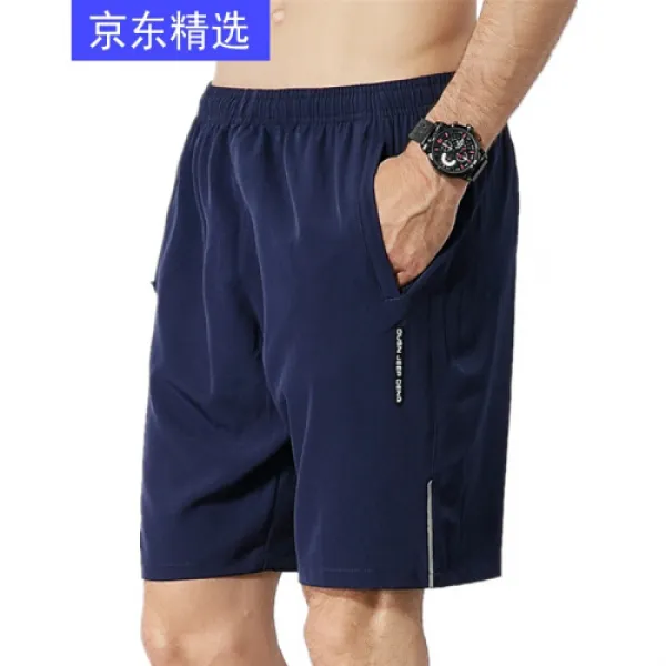 중기우체면우체육 남자 러닝스포츠 샤프 레지던트 오분가랑 속건 송대형 농구 바오브 블루 2XL(8452)