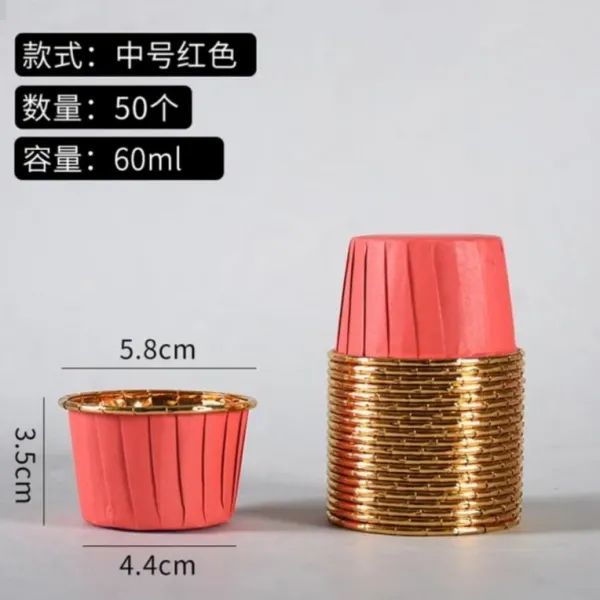 꽃레이스 내막 받침대 소품 스몰자 골드 척풍 접착 기름방지 케익쇼케이스 모마, 중간사이즈 레드 내금 50 개 D