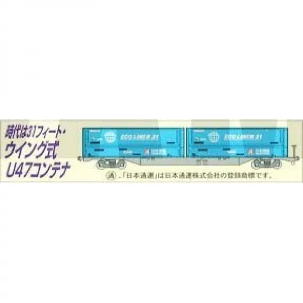 마이크로 에이스 N 게이지 코키 106 + U47A 일본 통운 