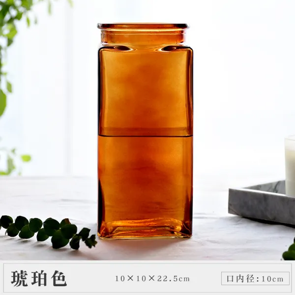 심플 스퀘어 유리 꽃병 ins 바람 투명 북유럽 수배병 진열품 꽃꽂이 기 거실 컬러 드라이, 호박색 작은사이즈