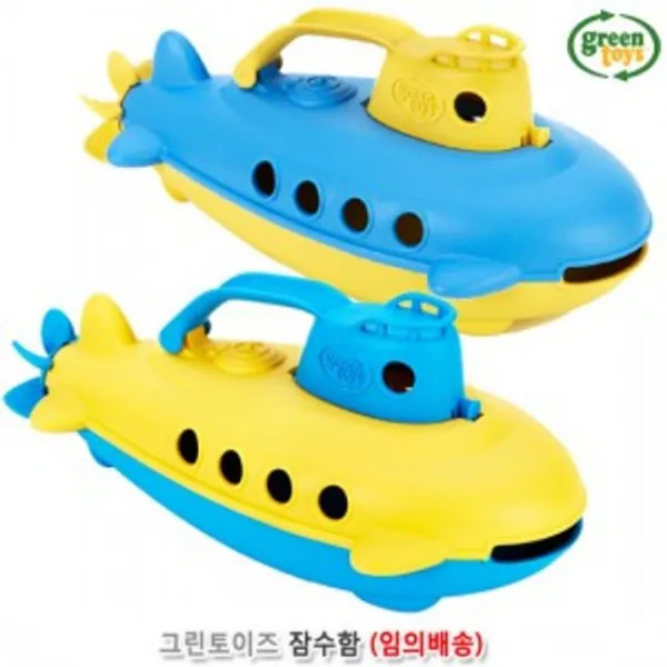 물장구 잠수함 동물장난감 물총