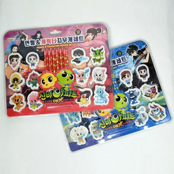 신비아파트 연필 지우개 세트 필기 도구 학용품 문구 랜덤