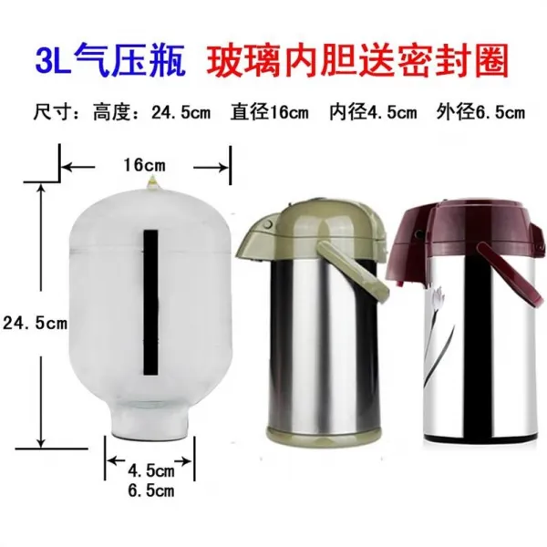 보온병 1L1.6L부속품 1.3L온수병 담 내피 1.9L끓인물주전자 주전자 대용량 핫, T01-3L기압 보온속병 피드 링+주전자솔-U89