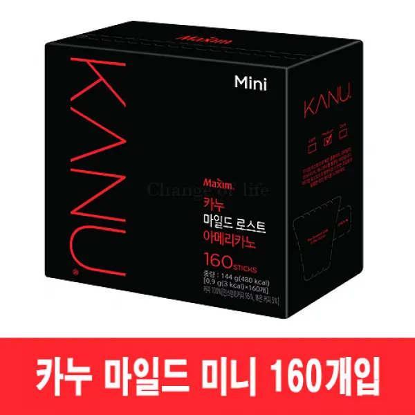 맥심 카누 마일드 로스트 아메리카노 미니 160입