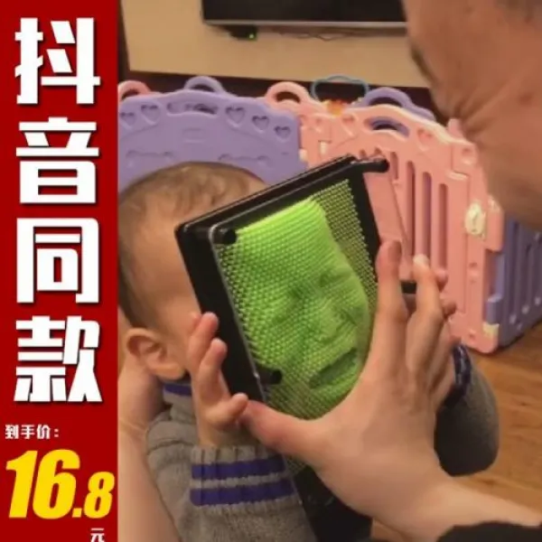 고통스럽다 삼차원 채색 백을 넘다 변침 변형되고 있다 괴걸 틱톡 같은스타일 인싸템 3D 마법, R22- 특대사이즈 색상비 주석함 비/