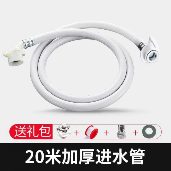 화랑is 연장 도킹 관 물에 들어가다 테프론호스 안에 의 사불 전자동 들어갔다 20메터 두꺼운 사불 선물 가방 