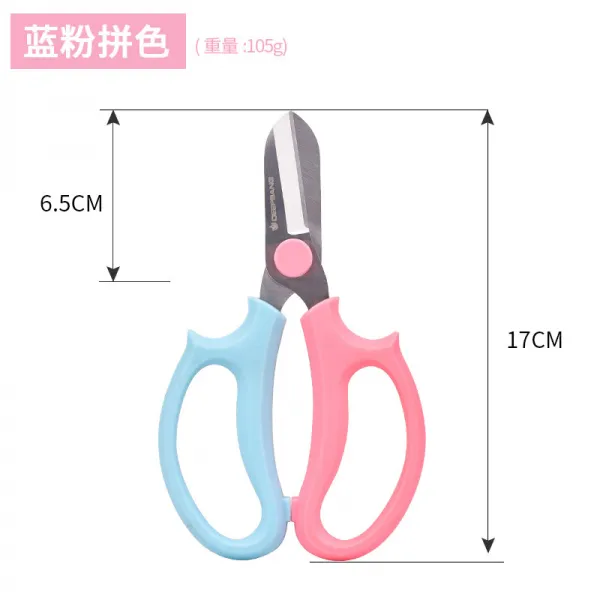 Mar.01 76번 수입 원예화예가위 가정용 꽃가위 꽃가위 꽃가지 장미월계 꽃가위 수련공구비하다Z, 핑크 블 루 [수입 SK 5 강]