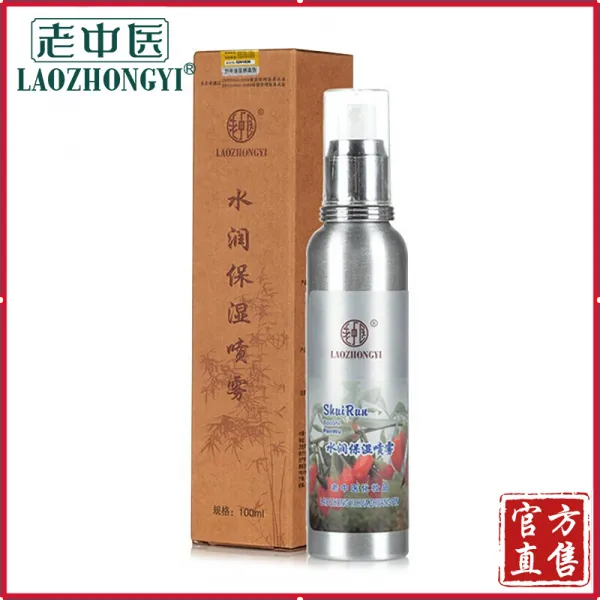 노중의수윤보습스프레이 남자스킨거수보습스프레이 거수보습습도어 기름조절조절모공수축 칙칙하고 건조하고 부드러운 스킨케어 얼굴탈피증보습스프레이, 단일상품
