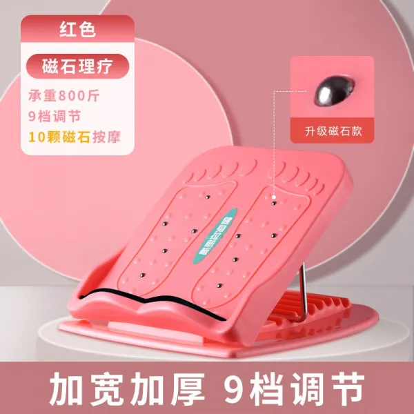 골반스트레칭 스트레칭판 다리다이어트 매직기기 가정용 다리부분 헬스 스탠드 보조 Ff두꺼운 스트레칭 마른다리 기계 T11 빨간색 9파일 조절가능 급속히 다리다이어트 다리