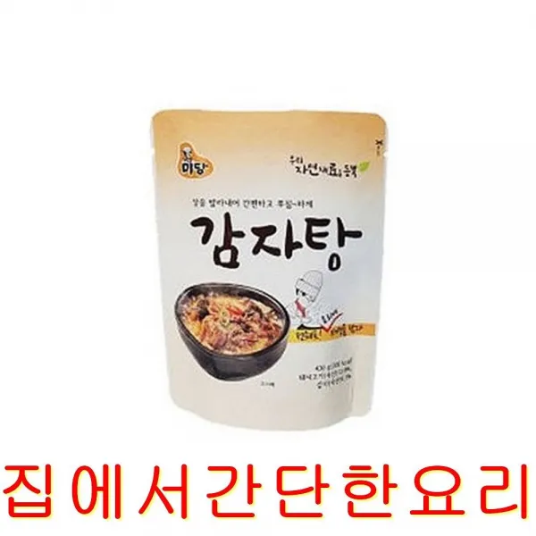 비바채 집에서간단한요리 HACCP인증 뼈없는 감자탕 뼈해장국 430g 즉석국 즉석탕, 10개