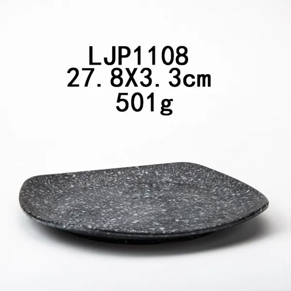 돌접시 라이크 자기식기 정방 사각 얕은 교자만두1350g 멜라민 플랫그릇 들머리 패스트 푸드그릇 요리, LJP 1108 대리석