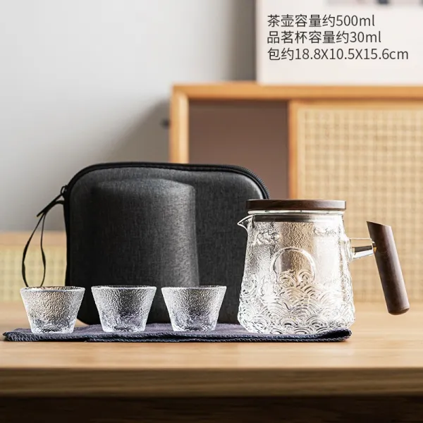 여행파우치 유리해머망치 무늬 퀵컵 야외 차량용 휴대 여행용파우치 가정용 심플 여과 차를 달이다 궁푸차 구 3804180460, 파도 해가 솟다 여행 다기 108