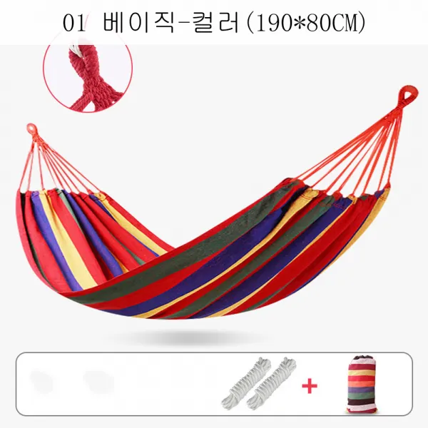 뉴타임즈11 해침실밖에널뛰기실내가정식단신쌍형인대학생침실기숙사어른들의자취장이뒤넘어지지 않도록 Qh10 A21 01 베이직 컬러 190*80cm 
