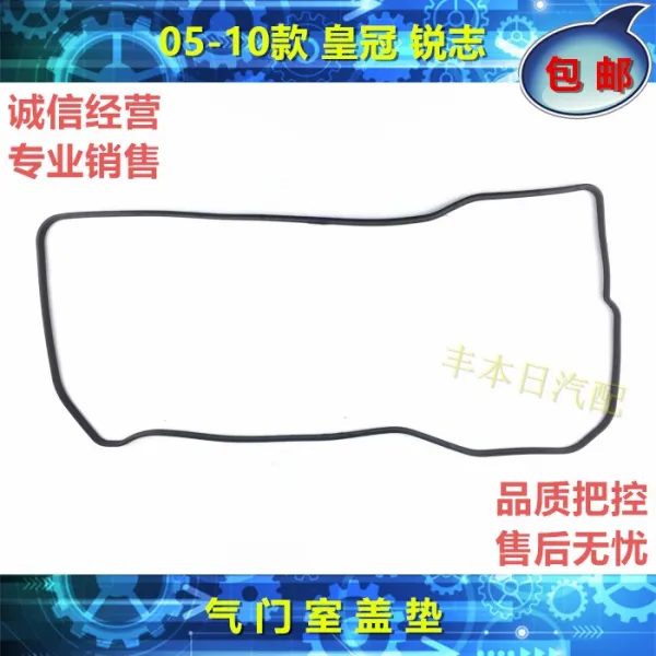 글로벌샘 이제 년 타입 예기 25 30 문간방 매트 항아리뚜껑