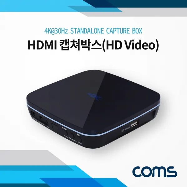 Coms HDMI 캡쳐보드 UHD 4K 30Hz 편집기 녹화기 IN OUT, SSRP915