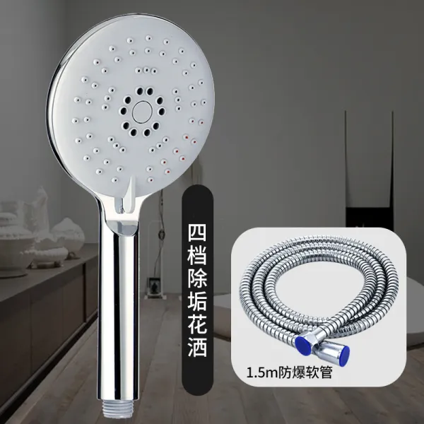 목욕 수도꼭지 샤워 머리 꽃 스프레이 헤드 홈 단 멀티폼 많다 문서 때를제거 노즐 15베이지