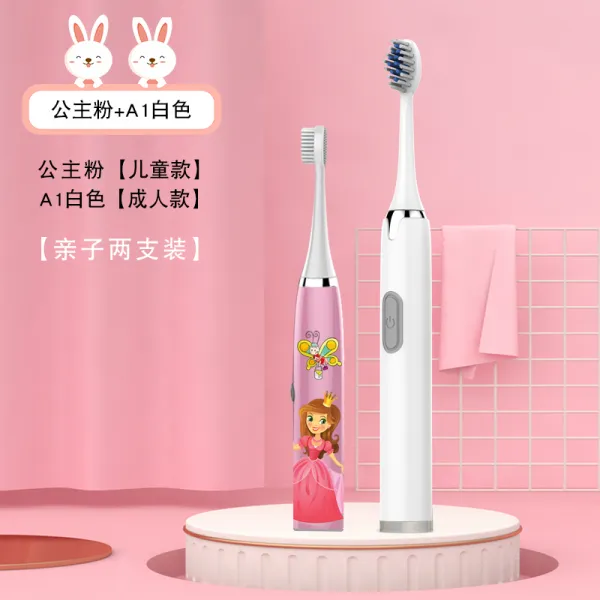 유아용 음파 전동 칫솔 휴대용 충전식, 프린세스 핑크 + A1 화이트 [학부모 및 아동 팩] + BRU2020