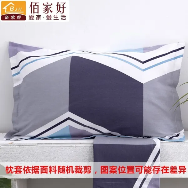 초살 순면 트윌 베개커버 1쌍 1전면 1인전 머리싸개 올드 러플 48cmx74cm