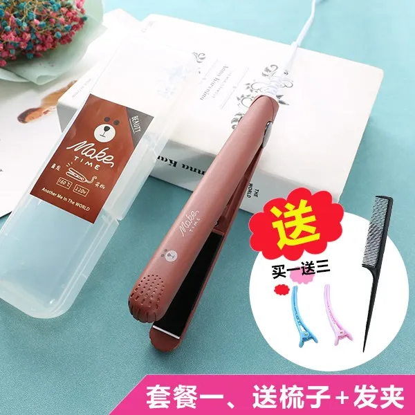 고데기 미니 볼륨 매트모발뿌리 웨이브 도자기 손상없는헤어 보리이삭 아이롱, 기본, T04-커피 커피 패키지 1