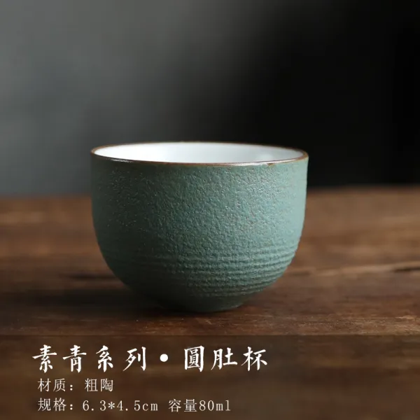 적 예 소영 찻잔 엔티크 도복고 가마변 음명 잔 주인 싱글 청찻잔 원컵