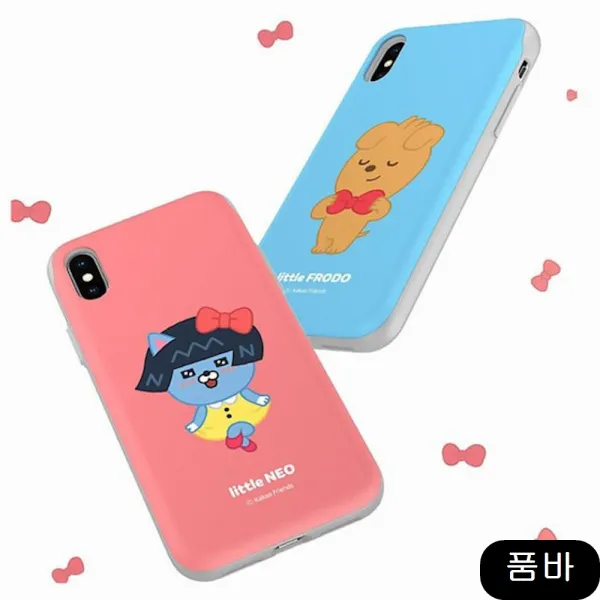 리틀카카오프렌즈 슬라이드 범퍼 케이스 휴대폰 업체B 핸드폰액세서리, 상세페이지참조(V20-프로도), 1개