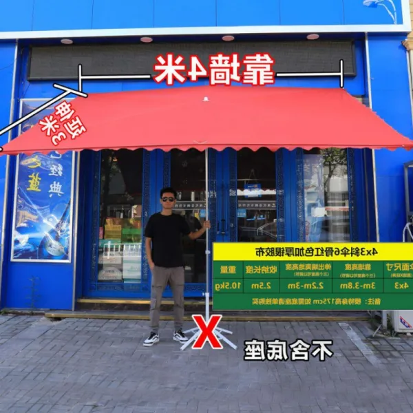 낚시파라솔 양산 초대형 실외 노점진열대 사각 접이식 비방지 비탈길 파라솔 점포 상업용 두꺼운우산 큰 태양 우산 야외 노점 광장 접는 방수 슬로프 우산 캐노피 가게 상업 농축, (오블 리크 우산) 빨강 4 × 3 후은 테이프 6 개