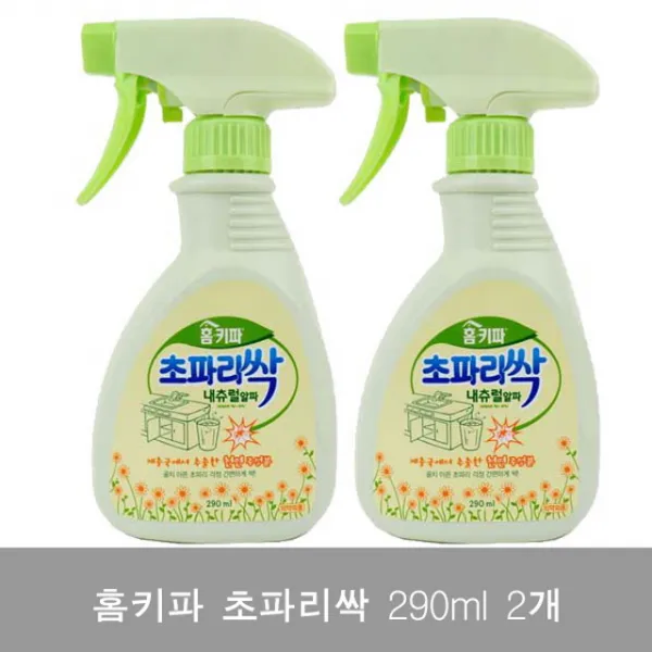 59 E메디치 / 홈키파 초파리싹 290ml 2개 Sh_0571 날파리퇴치 모기퇴치기 파리끈끈이 바퀴벌레/개미 단일 수량