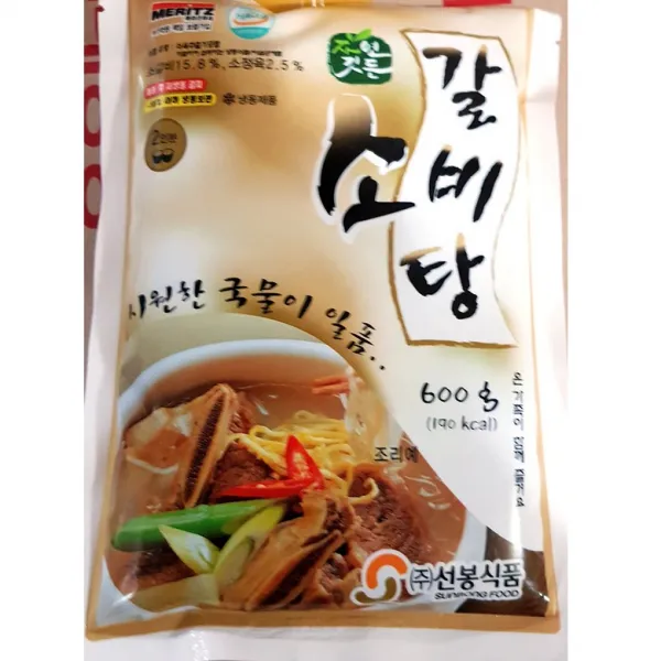 소갈비탕(냉동 선봉 600g)X25 | 간편식 최부자 즉석탕