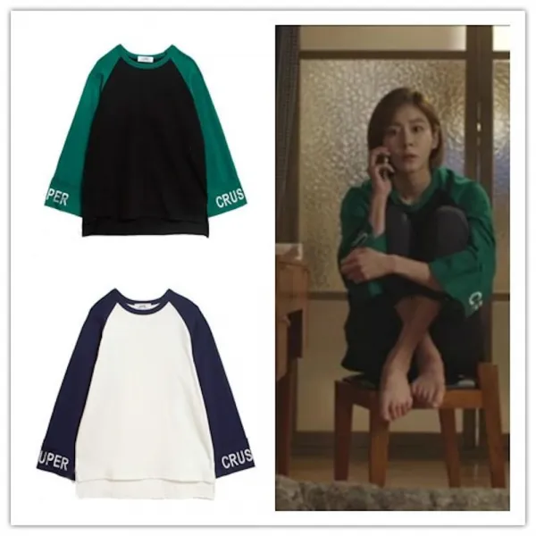 위파인더 드라마 불야성 김유진 같은 상의 한국판 맨투맨 박시 래글런 긴팔 티셔츠 여장