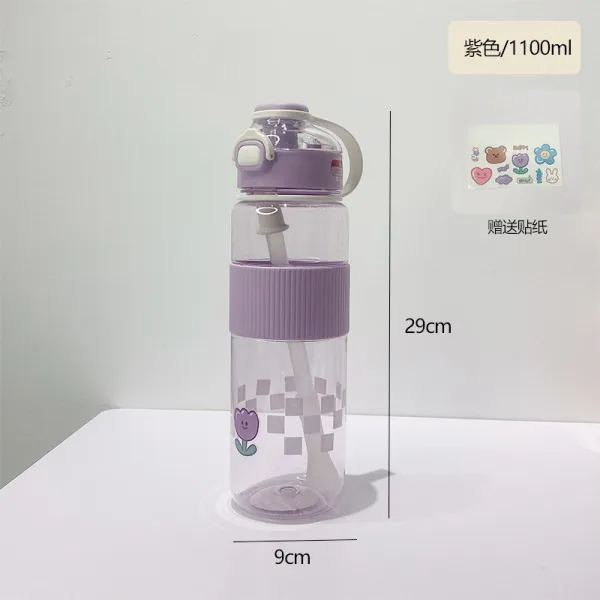 대용량 실현 밀크티 자유 조흡입관 물컵 여성 고안치 물병 비닐 큐트 1000ML 4352028320