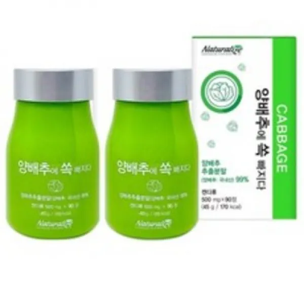 국내산 양배추 추출분말 양배추에 쏙빠지다 60정 x 2박스, 2병, 500mg x 60정