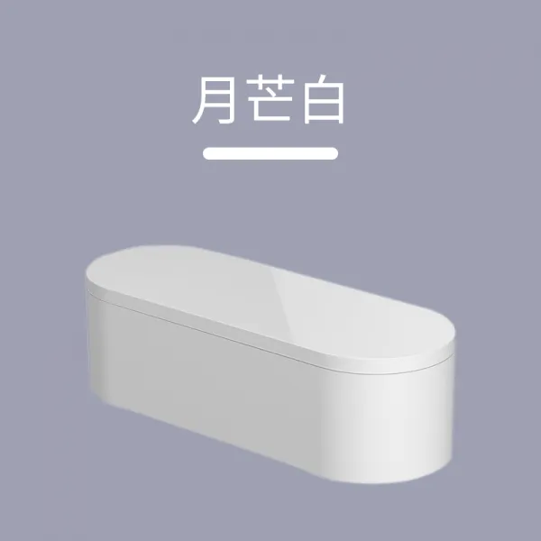 물심 생활 심플 있음 뚜껑 메이크업 화장대 브라이트닝 소품함 테이블정리함, 달무리 화이트