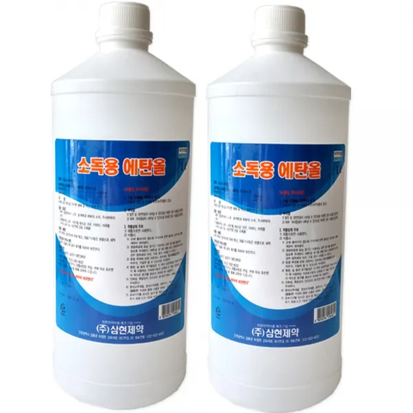 삼현제약 소독용 에탄올 1000ml 알콜 83% 소독약 청소용 알코올 스프레이 뿌리는, 2개