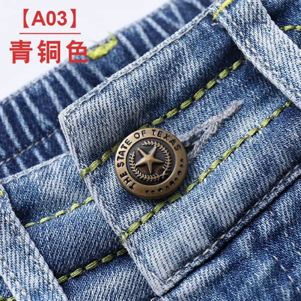 쏘앤쏘 허리보정 버튼 스터드 탈착 빅 고치다 소액의 면책 재봉 무타공 많다 기능 팬츠 조절 신기, 03 청 브론즈 A03, 5개입  수납함