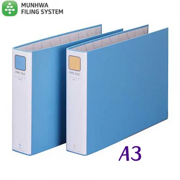 문화 B872-8A PP파이프바인더 가로형 A3 폭7cm 홀간격70mm, 단일색상