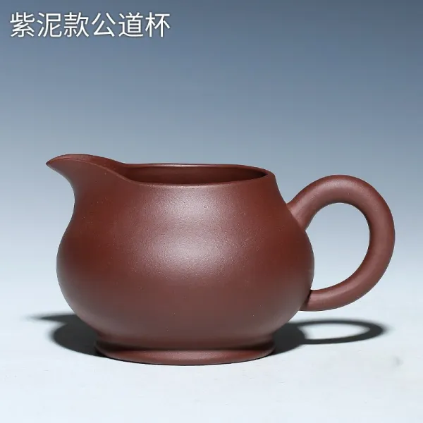 자사 여과망 찻주전자 부품 컵 수공 쿵푸 다기 가정용 의흥 차 누 공도 퍼플레드 1도컵