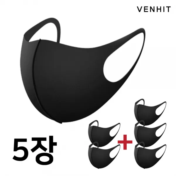 벤힛 5매 1세트 국내제작 빨아쓰는 3D 입체 패션 마스크 자외선 차단 일회용 필터부착가능, 1팩, 5개