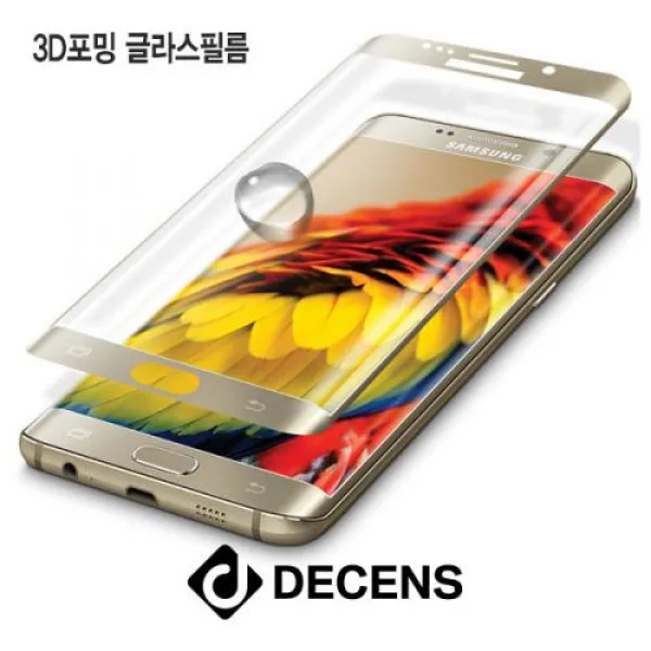 [바보사랑]갤럭시노트9 노트8 S10 5G S9 S8 플러스 S7 S6 글라스, 1개, 갤럭시S6엣지플러스/F004-화이트
