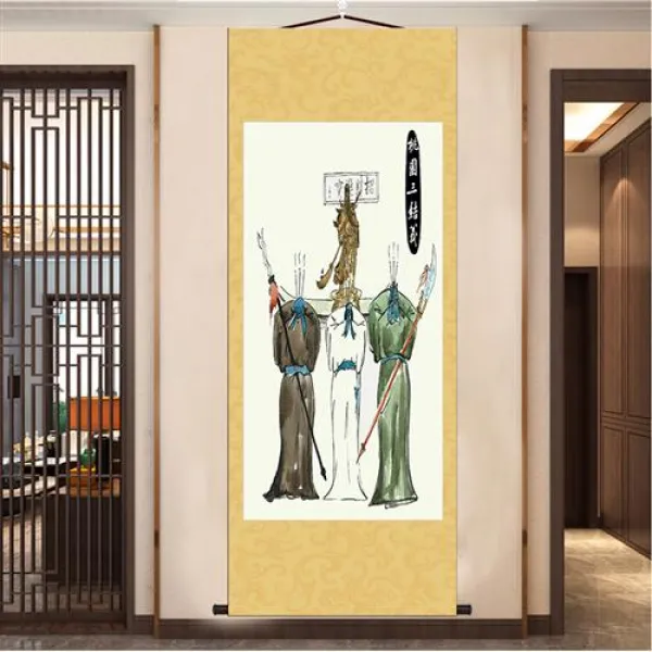 벽 그림 호랑이가 포효하는 산림도 웃기다 맹호가 산을 내려오다 서화 삼영전여포 카미토리 피닉스 당백호 4671501575, 베이지 색도원 삼결의 실크 견포 두루마리 그림