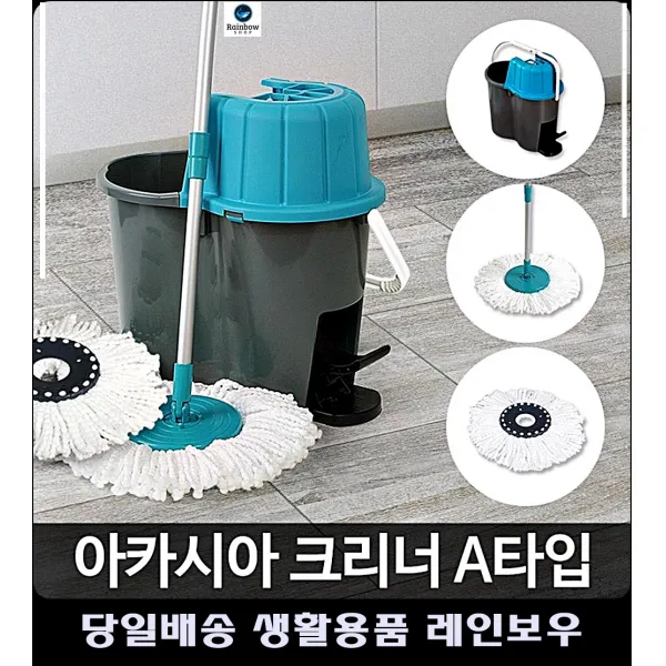 극세사볼륨감 깔끔히 걸레질밀대 청소용품판매 화장실청소용품 물걸레밀대 청소용밀대 마대, 크리너A타입