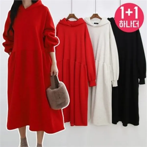 나야홍 빅사이즈 1+1 하나더 따뜻기모후드롱원피스 H19b137