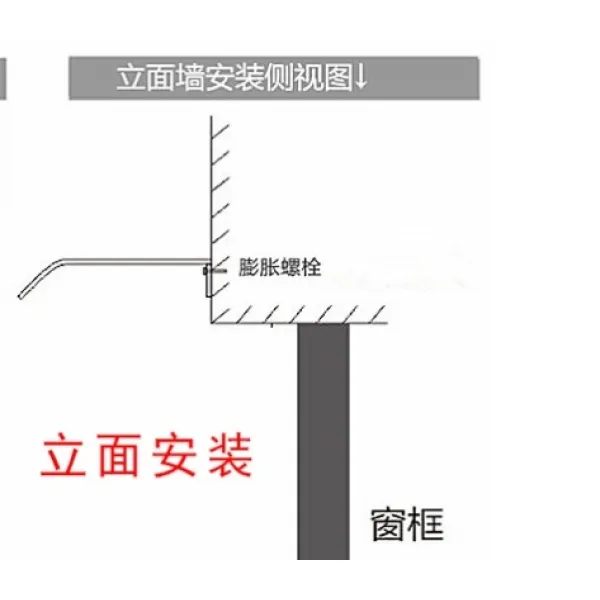 무 받침대 비 덮개 천장 가리개 비봉 투명 하우스 내력판 차양 발코니 도어 윈도우 와이퍼, 40120CM하프 매트 C22