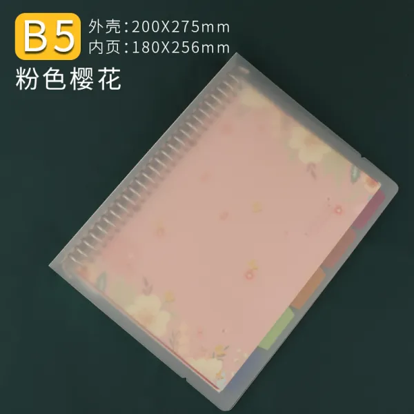 영어 권 중 학생 두 꺼 운 사 이 즈 를 더 하 다 16K 오픈 하 다 영어 필사 하 다 귀엽다 풋 풋 하 다 3 - 6 영어 권 7 - 9 학년 4 선 3 격 영어 링 북 노트 분해 하 다 B5 영어 책 / 분홍색 벚꽃