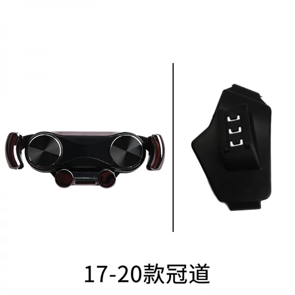 클릭커머스 차량용 받침대 혼다 전용 10대 어코드 시빅 벼슬길 기거치대 바람구멍 고정버클 양식 자리 장식, 보라색 골드 블랙 1720 타입 벼슬