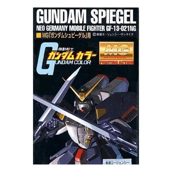 건담컬러 No 53 Spiegel Gundam 슈피겔 건담 모형공구