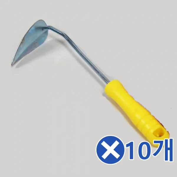 스틸 국산호미x10개-색상랜덤 갯벌놀이 농업용품 텃밭 밭갈이기계/밭농사/원예도구/잡초제거호미/제초호미/갯벌놀이/농사용/조개호미/원예장갑/갯벌체험도구, 단일 색상